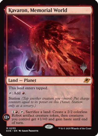 Kavaron, Memorial World (PPEOE-255) (Foil)