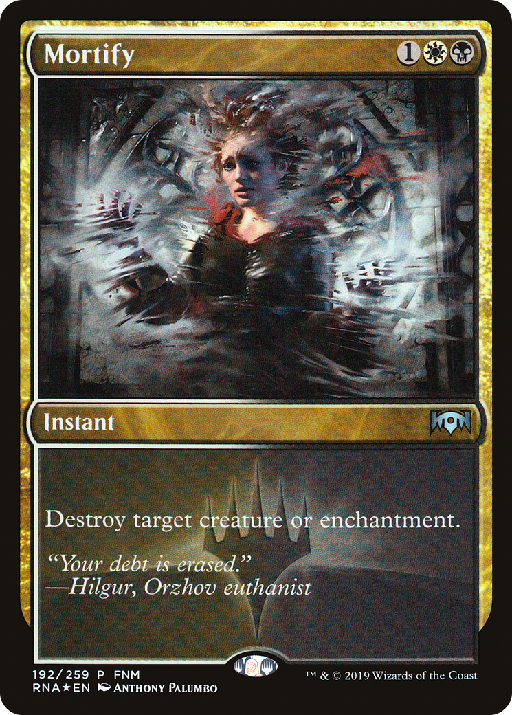 Mortify (FNM-192) (Foil)