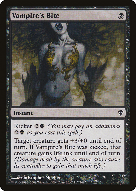 Vampire's Bite (ZEN-117) (Foil)