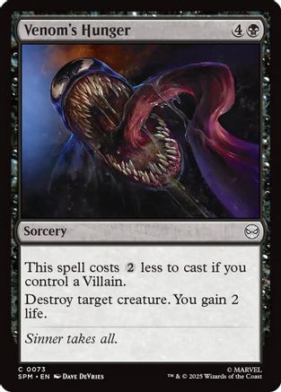 Venom's Hunger (SPM-073)