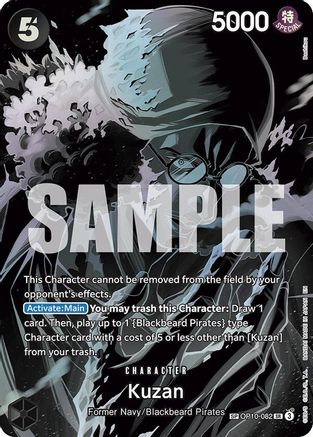 Kuzan (SP) (OP10-082) (Foil)
