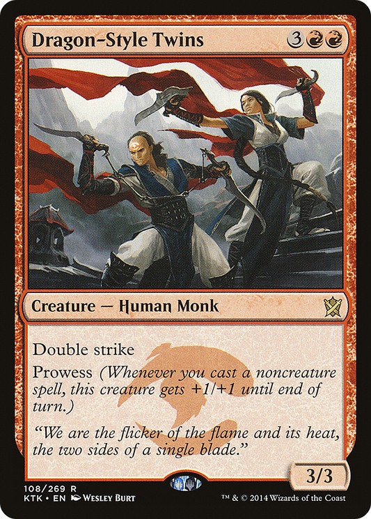Dragon-Style Twins (KTK-108) (Foil)