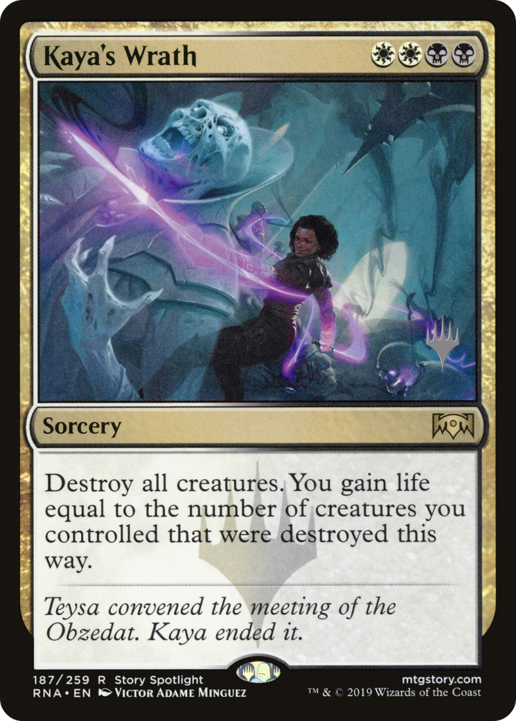Kaya's Wrath (PPELD-187P)