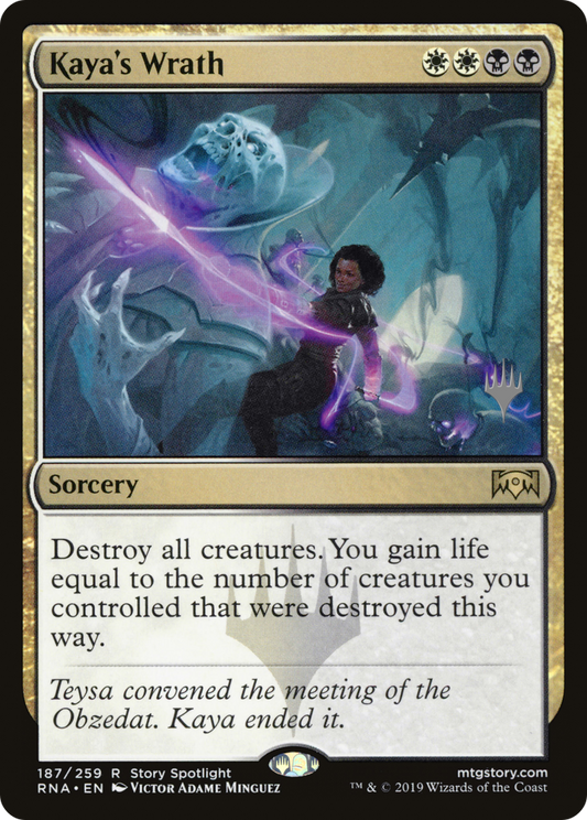 Kaya's Wrath (PPELD-187P)