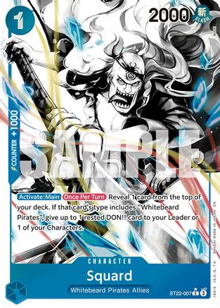 Squard (Parallel) (ST22-007) (Foil)