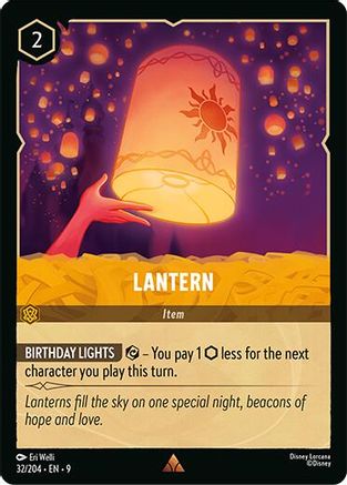 Lantern (9-032)