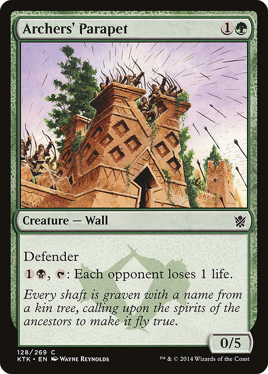 Archers' Parapet (KTK-128) (Foil)