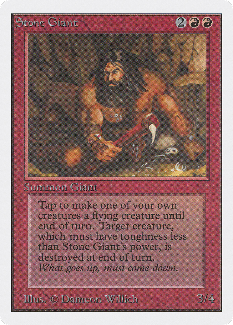 Stone Giant (2ED-177)