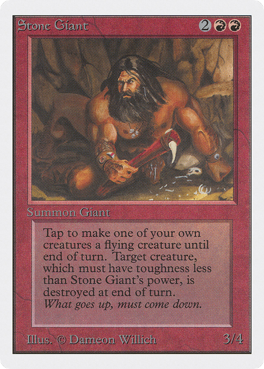 Stone Giant (2ED-177)