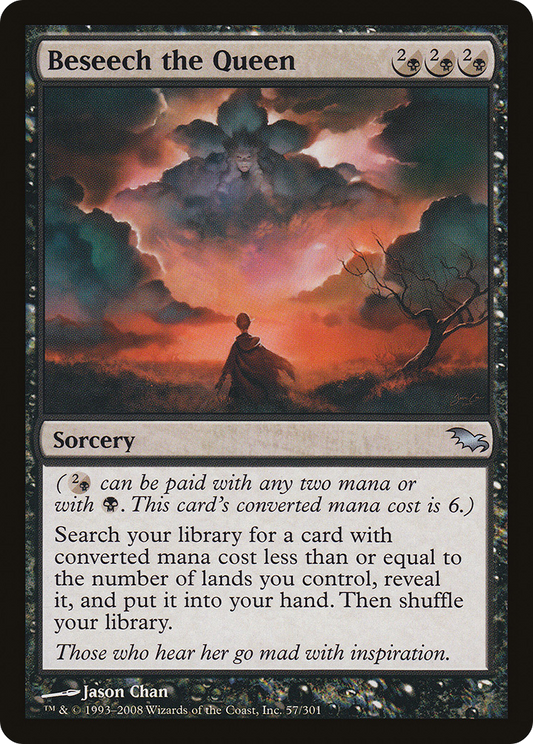 Beseech the Queen (SHM-057) (Foil)