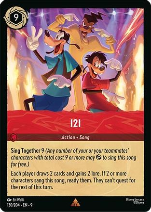 I2I (9-130) (Cold Foil)