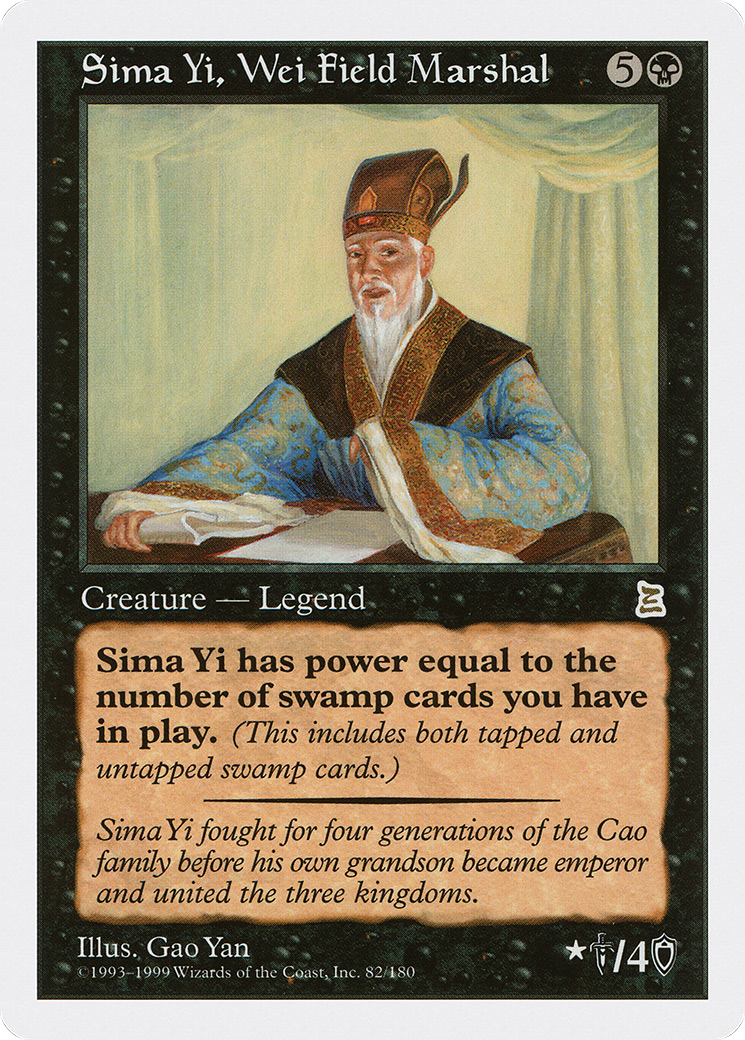Sima Yi, Wei Field Marshal (PTK-082)