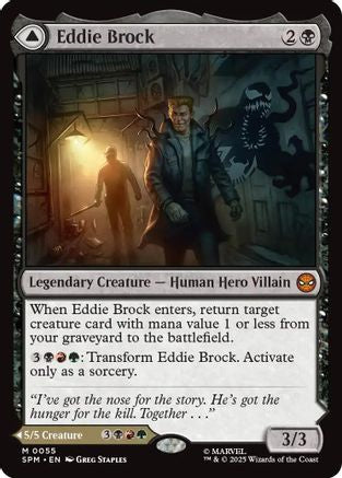 Eddie Brock (SPM-055)