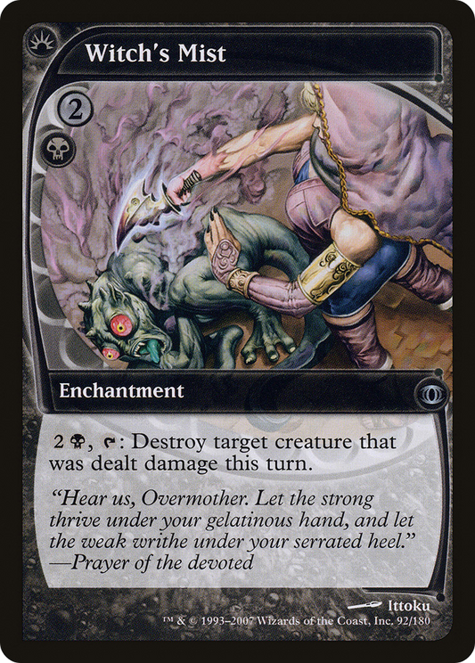 Witch's Mist (FUT-092)