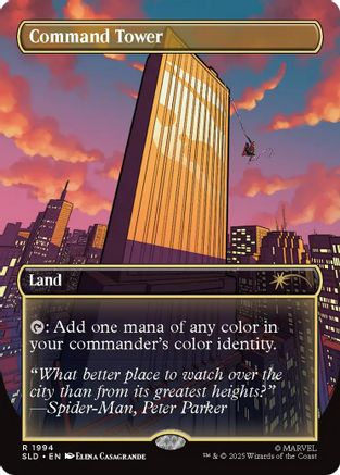 Command Tower (1994) (SLD-1994)
