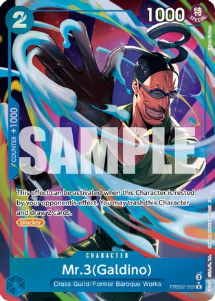 Mr.3(Galdino) - PRB02-009 (Alternate Art) (PRB02-009) (Foil)