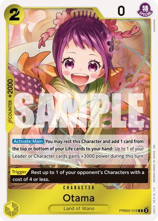 Otama (PRB02-016) (Foil)