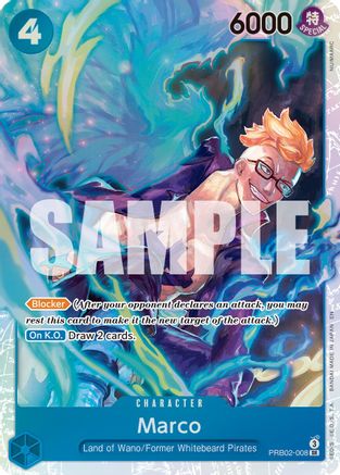 Marco (PRB02-008) (Foil)