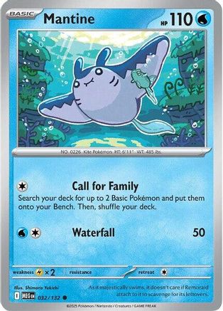 Mantine (MEG-032)