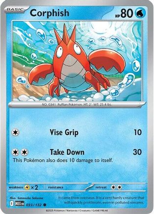 Corphish (MEG-033) (Reverse Holofoil)