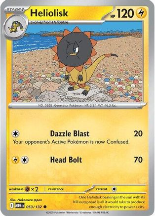 Heliolisk (MEG-053) (Reverse Holofoil)