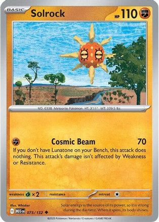 Solrock (MEG-075) (Reverse Holofoil)