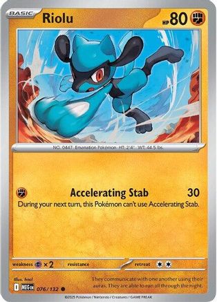 Riolu (MEG-076) (Reverse Holofoil)