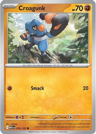 Croagunk (MEG-078) (Reverse Holofoil)