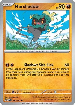 Marshadow (MEG-080) (Reverse Holofoil)