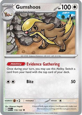 Gumshoos (MEG-110) (Reverse Holofoil)