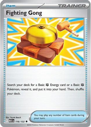 Fighting Gong (MEG-116) (Reverse Holofoil)