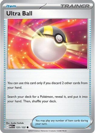 Ultra Ball (MEG-131)