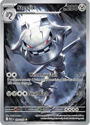 Steelix (MEG-150) (Holofoil)
