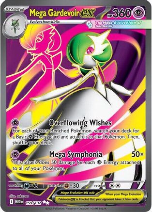 Mega Gardevoir ex (MEG-159) (Holofoil)