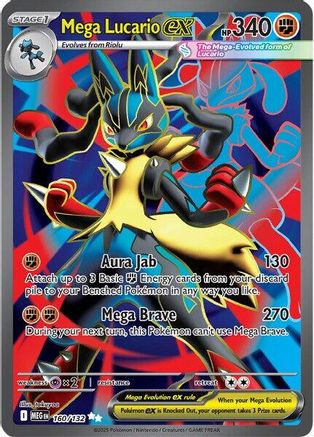 Mega Lucario ex (MEG-160) (Holofoil)