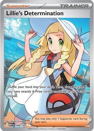 Lillie's Determination (MEG-169) (Holofoil)