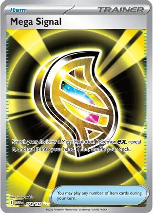 Mega Signal (MEG-171) (Holofoil)