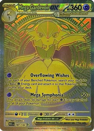 Mega Gardevoir ex (MEG-187) (Holofoil)