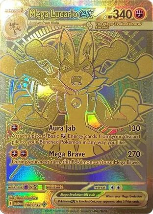 Mega Lucario ex (MEG-188) (Holofoil)
