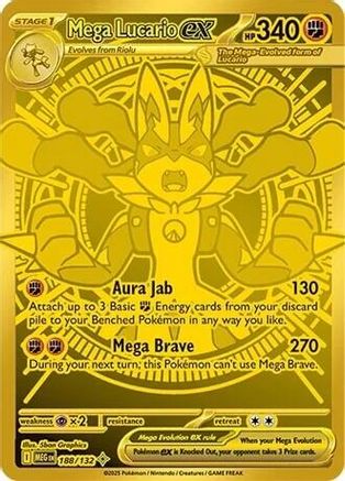 Mega Lucario ex (MEG-188) (Holofoil)
