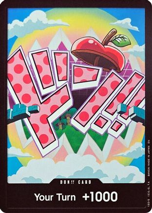 DON!! Card (Vegapunk) (PRB-02) (Foil)
