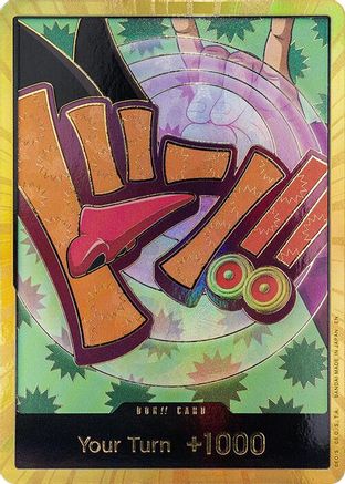DON!! Card (Foxy) (Gold) (PRB-02) (Foil)