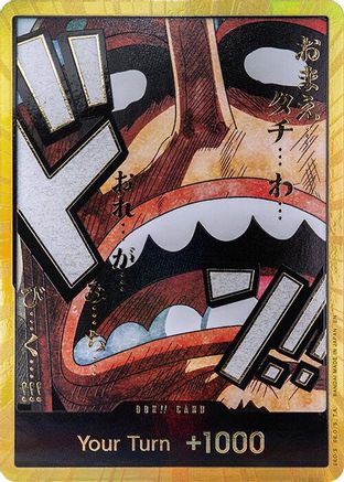 DON!! Card (Usopp) (Gold) (PRB-02) (Foil)