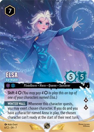 Elsa - Ice Maker (DLPC-006)