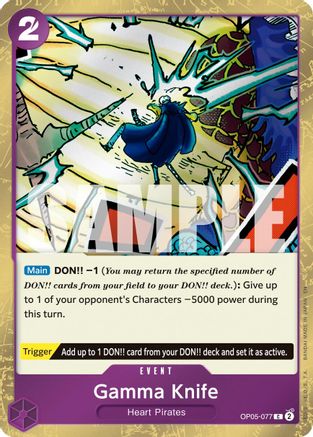 Gamma Knife (Pirate Foil) (OP05-077) (Foil)