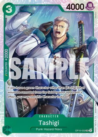 Tashigi (Reprint) (OP10-032) (Foil)