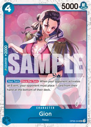 Gion (Pirate Foil) (OP06-044) (Foil)