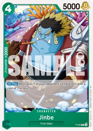 Jinbe - P-063 (Reprint) (P-063)
