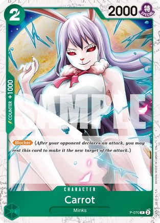 Carrot - P-070 (Pirate Foil) (P-070) (Foil)
