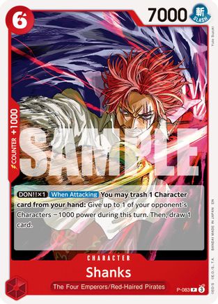 Shanks - P-083 (Reprint) (P-083)